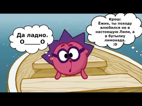 Видео: То что не замечаешь при первом просмотре *98 часть*