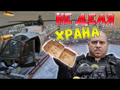 Видео: Какво се случва, когато вземеш сандвича на Ушев?