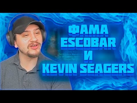 Видео: МАРАС ШАКУР РАЗБИРАЕТСЯ С ФАМОЙ И ЮТУБЕРОМ НА SUN CITY