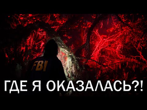 Видео: Ритуал - Alan Wake 2 #5