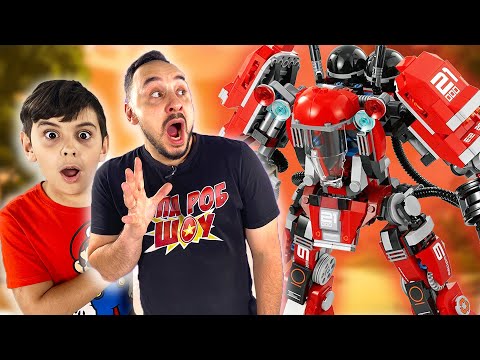 Видео: ПАПА РОБ И ЯРИК: LEGO РОБОТ КАЯ И МАЯК НИНДЗЯГО - ЛУЧШИЕ СБОРКИ НА КАНАЛЕ ПАПА ДОМА!