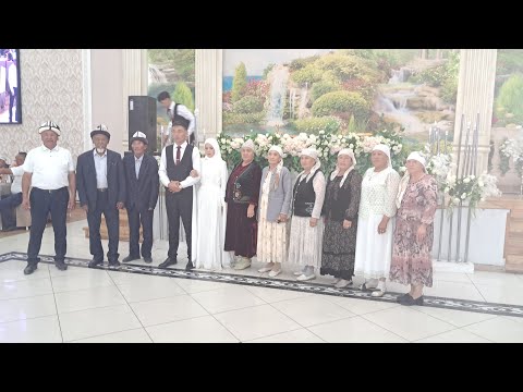 Видео: @Учтобо@ Илимбек & Жасмин той.Бир корунуш!19.08.2025ж.#аталар #апалар #балдар #ыр #комуз #film #rek