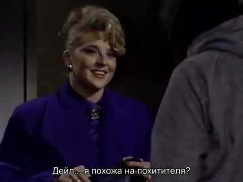 Видео: Санта Барбара   363 русские субтитры