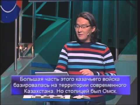 Видео: "Лидер XXI века" - (13)
