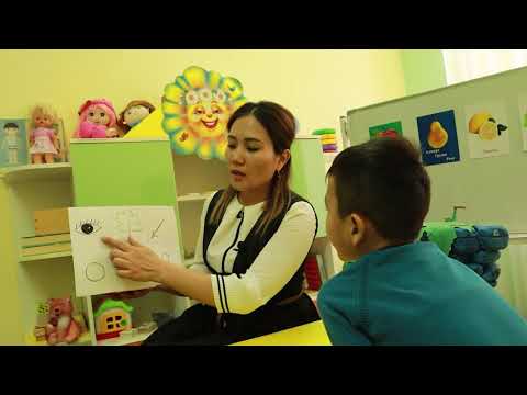 Видео: Үздік дефектолог байқауы Таныстыру