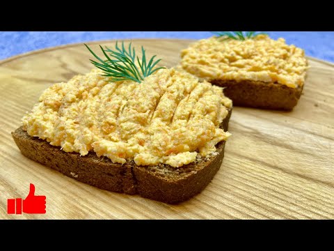 Видео: ДЛЯ ХУДЕЮЩИХ вместо КОЛБАСЫ ~ Нежный ПАШТЕТ из КУРИЦЫ для ПП и Похудения | ПП Рецепты