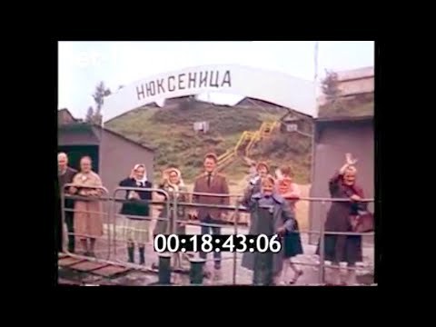 Видео: 1989г. село Нюксеница. Вологодская обл.