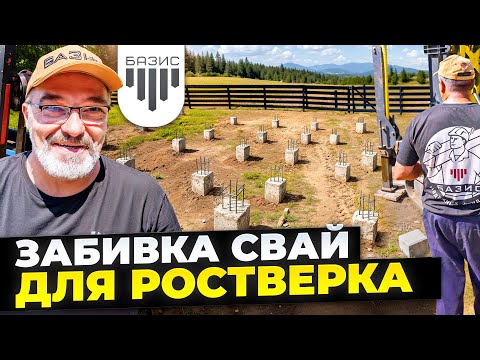 Видео: Тишина, соседи и железобетонные сваи: сложности работы в застроенных посёлках.