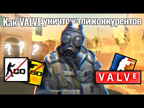 Видео: Путь героя — Classic Offensive 