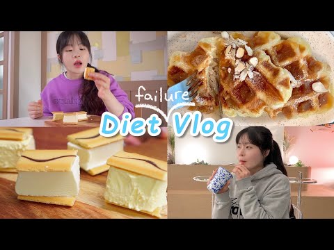 Видео: Diet｜Видео о провале диеты🍯🍞Человек, который не может перестать есть хлеб, мороженое, шоколад