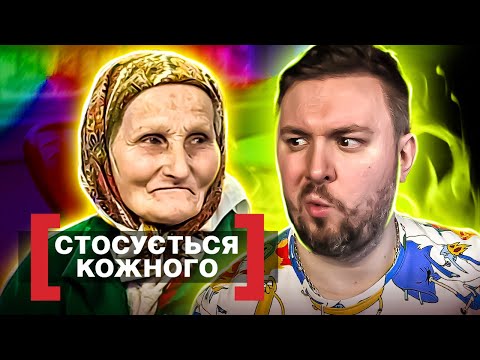 Видео: Касается каждого ► Рекорд многодетности в Глинном