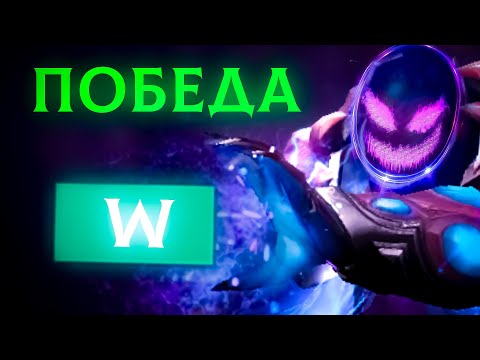 Видео: ✔️ПОЯСНЯЮ ЗА ПОБЕДУ В ДОТЕ 2