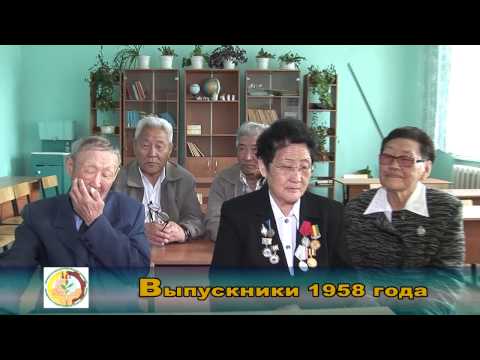 Видео: К 170-летию Агинской средней школы № 1