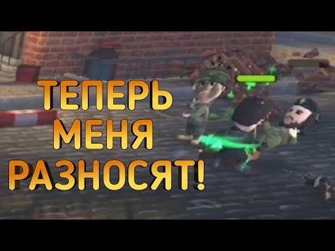 Видео: НАГИБАЮ ОБИДЧИКов! (нет) ПОЛНЫЙ Разнос _ Pocket Troops (Серия 25)