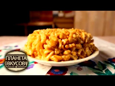 Видео: Татарстан. Кулинарные легенды Казани 🍳 Планета вкусов 🌏 Моя Планета