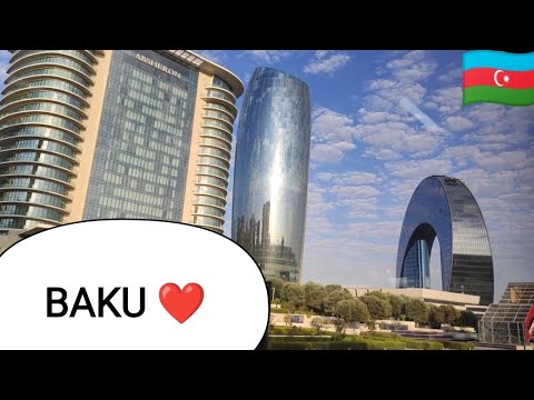 Видео: #Baku, through the eyes of a tourist, #Azerbaijan 🇦🇿, we are on bus number 10 🚌 #баку #азербайджан