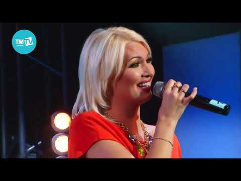 Видео: Ландыш Нигматжанова - Оныта алмадым