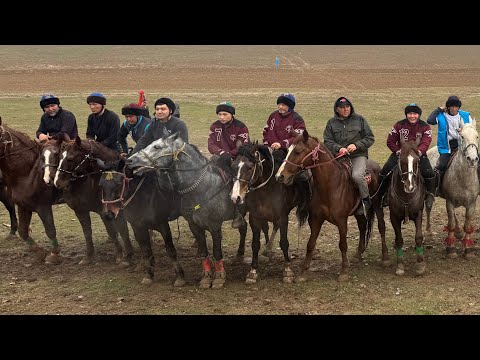 Видео: МӘРЕ КӨКПАР ФИНАЛ ҚОРДАЙ 21.03.2024 #кокпар