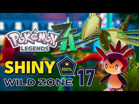 Видео: Как получить ВСЕХ БЛЕСТЯЩИХ ПОКЕМОНОВ ДИКОЙ ЗОНЫ 17 в Legends Z-A