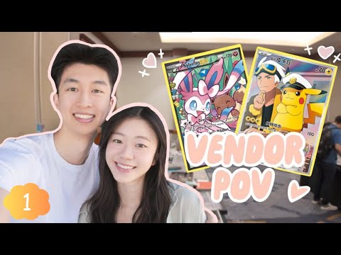 Видео: ВПЕРВЫЕ продаём карточки с покемонами! | SoCal TCG Card Show (точка зрения продавца) | Серия «Тор...