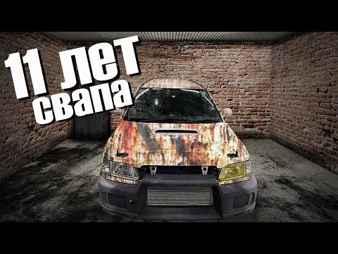 Видео: РАЗВОДИЛИ НА БАБКИ ПОД ПРЕДЛОГОМ СВАПА АВТО.