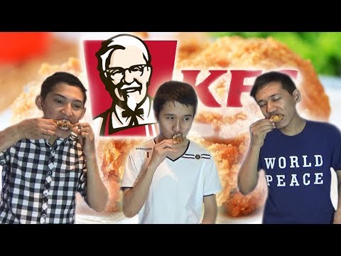 Видео: KFC VS ҮЙДІҢ KFC-І 🍗 ҚАЙСЫСЫ ДӘМДІ ?