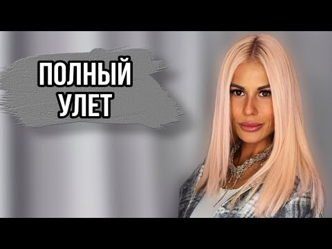 Видео: ПОПРОБОВАЛА И ОТЛЕТЕЛА:ЛУЧШИЕ АРОМАТЫ ЗА ПОСЛЕДНЕЕ ВРЕМЯ #духи #рекомендации #парфюм