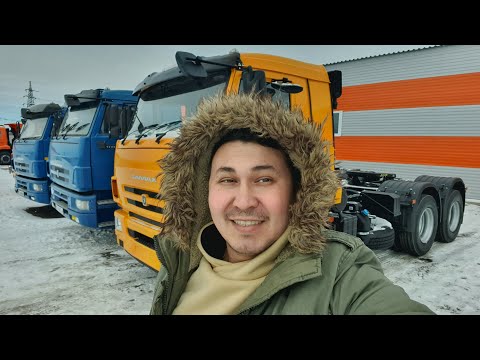 Видео: Тюнинг от ЗАВОДА Камаз. Обновленный Камаз 65116 тягач 2020.