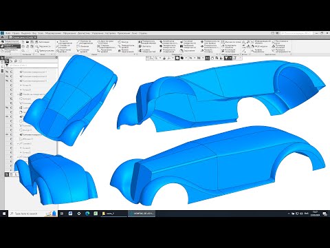 Видео: Задняя часть ретро-автомобиля в Компас-3D