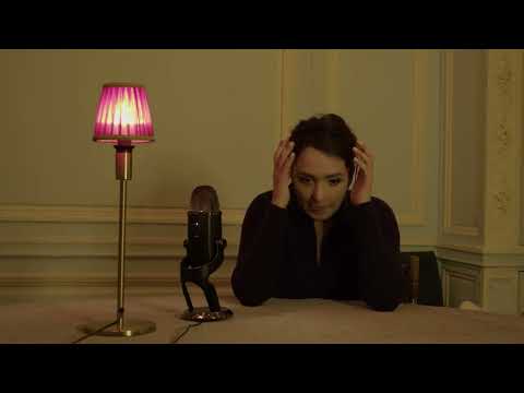 Видео: Жест Bell