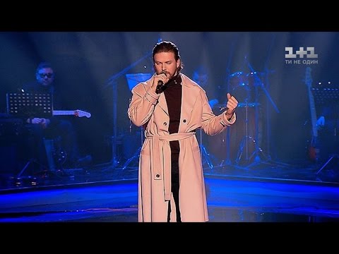 Видео: Валерий Величко – Не цілуй – нокауты – Голос страны 7 сезон