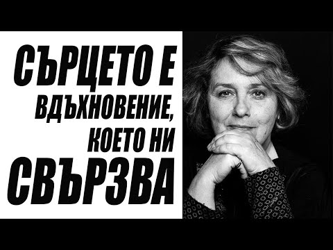 Видео: Как международното триенале на сценичния плакат е в топ 5 на световните изложения?