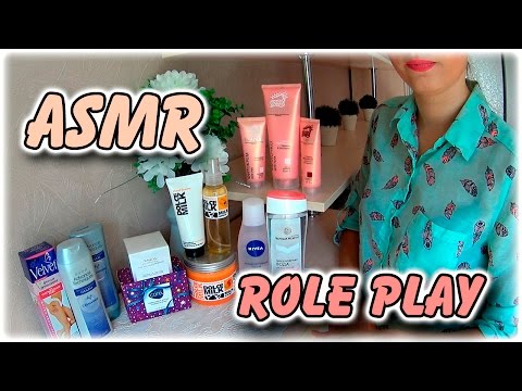 Видео: АСМР Продавец - консультант в магазине/ ASMR Role Play for men