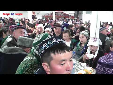 Видео: Цэнгэл сум Әз Наурыз-2019