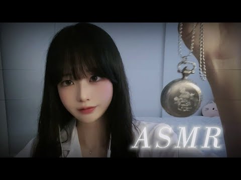 Видео: Лучшее гипнотическое ASMR для сна💤 | Ты скоро уснёшь💕