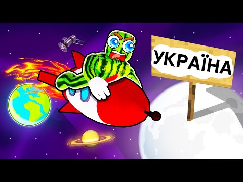 Видео: ВИЖИВАЮ 100 ДНІВ В КОСМОСІ У РОБЛОКСІ