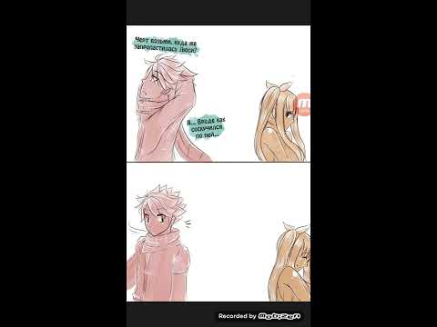 Видео: Хвост Феи. Комикс №1