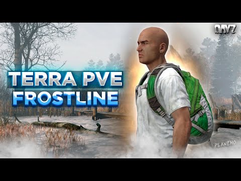 Видео: DAYZ SAKHAL | [TERRA] FROSTLINE  PVE | ДАЙТЕ ГОРЯЧЕГО КОФЕ #1