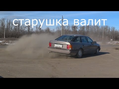 Видео: Ford Scorpio 2.0i за 40000 рублей. Баржа на колесах из 80х