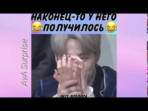 Видео: Смешные моменты с BTS [Подборки Из Instagram] #8[BTS СМЕШНЫЕ, МИЛЫЕ ВИДЕО]