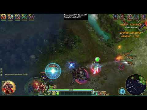 Видео: Играем и общаемся в Prime World Nowa , Прямая трансляция