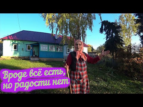 Видео: Село Кирики / Ул. Дерюжинка / Жизнь в деревне / Заброшенные деревни