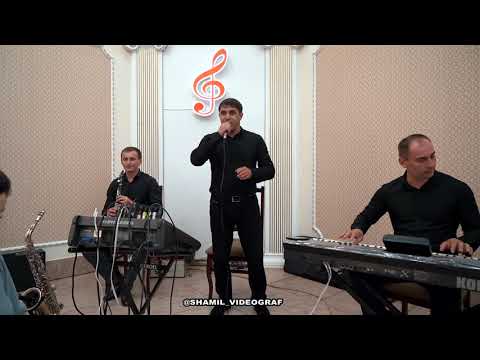 Видео: гр Караван Зулун рангар