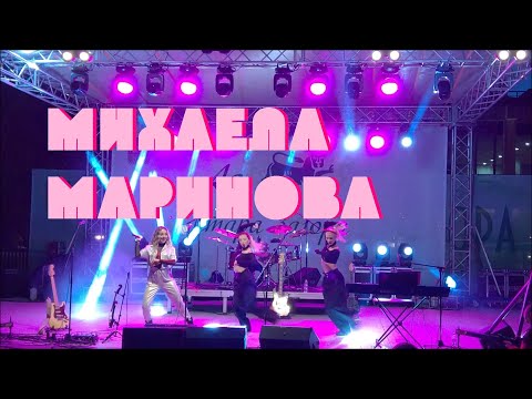 Видео: Концерт на Михаела Маринова ♫ (5 октомври  – Ден на Стара Загора, 2022 г.)