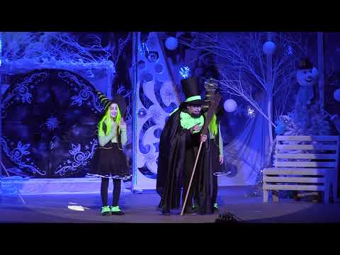 Видео: Новогодний спектакль "Похитители времени", ДК "Железнодорожник"" 03.01.2019