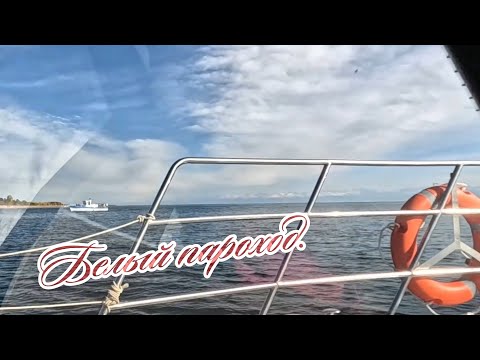 Видео: 16 октября 2025 г.