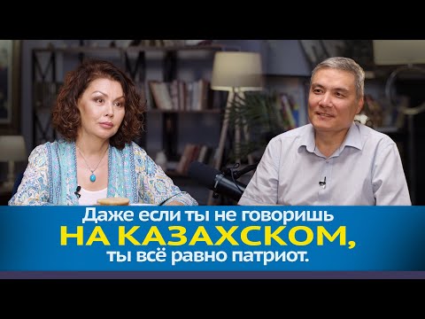 Видео: Почему судят «Северного Казаха»? | Подкаст с Альжаном Исмагуловым