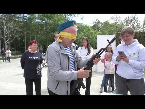 Видео: Оха. Площадка "Океан"  День ВДВ