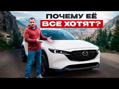 Видео: Обзор новой Mazda CX-5 из Китая - цены, комплектации, техника.