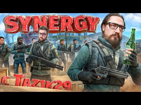 Видео: 🔴 REBEL RUSH 2025 | Tazik29 Half-Life 2 CO-OP SYNERGY🔴 #halflife #halflife2 #tazik29 #легенда
